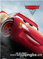 �����ܶ�Ա3��������ս��Ա��_ȫ����Ա�������