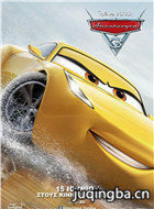 �����ܶ�Ա3��������ս��Ա��_ȫ����Ա�������