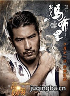 ������������Ա��_ȫ����Ա�������_��Ӱ