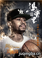 ������������Ա��_ȫ����Ա�������_��Ӱ