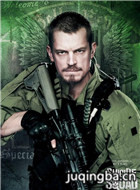 ��ӰX��ǲ����Ա��_ȫ����Ա�������_��Ӱ