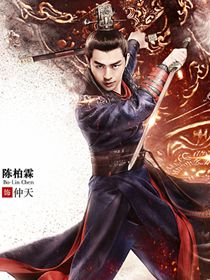 ����֮����֮ս��Ա��_ȫ����Ա�������