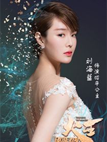 ����֮����֮ս��Ա��_ȫ����Ա�������