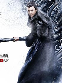 ����֮����֮ս��Ա��_ȫ����Ա�������