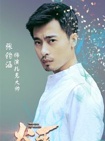 ����֮����֮ս��Ա��_ȫ����Ա�������