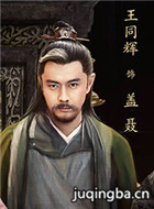 ��������Ա��_ȫ����Ա�������