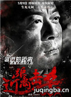 ��Ӱ�������ɱ��Ա��_ȫ����Ա�������_��Ӱ