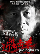 ��Ӱ�������ɱ��Ա��_ȫ����Ա�������_��Ӱ