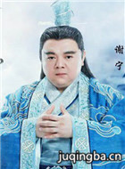 ����־3��Ա��_ȫ����Ա�������