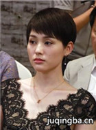 õ���������Ա��_ȫ����Ա�������