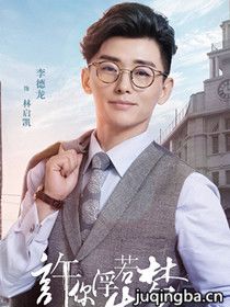 ���㸡��������Ա��_ȫ����Ա�������