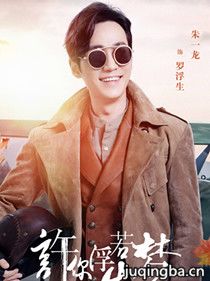 ���㸡��������Ա��_ȫ����Ա�������