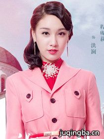 ���㸡��������Ա��_ȫ����Ա�������