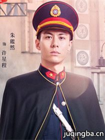 ���㸡��������Ա��_ȫ����Ա�������