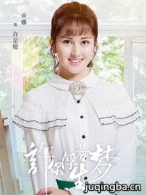 ���㸡��������Ա��_ȫ����Ա�������