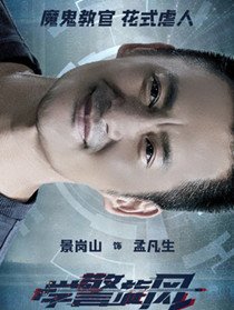 ѧ��������Ա��_ȫ����Ա�������