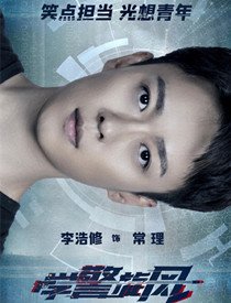 ѧ��������Ա��_ȫ����Ա�������