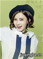 �װ������Ӵ�����Ա��_ȫ����Ա�������