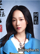 �������Ƽ���Ա��_ȫ����Ա�������