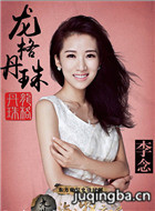 �������Ƽ���Ա��_ȫ����Ա�������