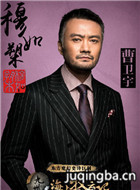 �������Ƽ���Ա��_ȫ����Ա�������