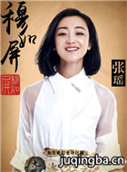 �������Ƽ���Ա��_ȫ����Ա�������