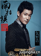 �������Ƽ���Ա��_ȫ����Ա�������