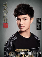 �������Ƽ���Ա��_ȫ����Ա�������