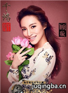 �������Ƽ���Ա��_ȫ����Ա�������