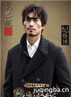 �������Ƽ���Ա��_ȫ����Ա�������