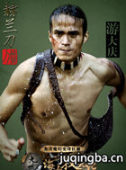 �������Ƽ���Ա��_ȫ����Ա�������