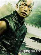 ��������Ա��_ȫ����Ա�������