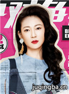 ����������Ա��_ȫ����Ա�������