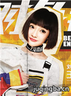 ����������Ա��_ȫ����Ա�������