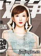 ����������Ա��_ȫ����Ա�������