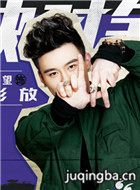 ����������Ա��_ȫ����Ա�������