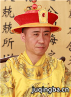 ����������Ա��_ȫ����Ա�������