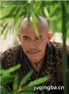 ���Ӿ���������Ա��(�ż��а�)_ȫ����Ա�������