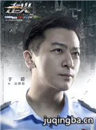 �߻���Ա��_ȫ����Ա�������