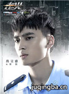 �߻���Ա��_ȫ����Ա�������