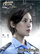 �߻���Ա��_ȫ����Ա�������