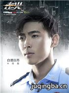 �߻���Ա��_ȫ����Ա�������