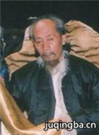 �ֺ�ѩԭ��Ա��_ȫ����Ա�������