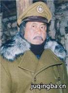 �ֺ�ѩԭ��Ա��_ȫ����Ա�������