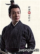 ���ʦ˾��֮ܲ��Х������Ա��_ȫ����Ա�������