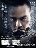 ��Ӱ�籩��Ա��_ȫ����Ա�������_��Ӱ