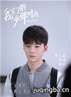 ���ǵ�ʮ������Ա��_ȫ����Ա�������