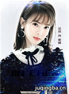 ����ս����Ա��_ȫ����Ա�������