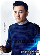 ����ս����Ա��_ȫ����Ա�������