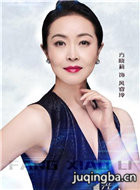 ����ս����Ա��_ȫ����Ա�������